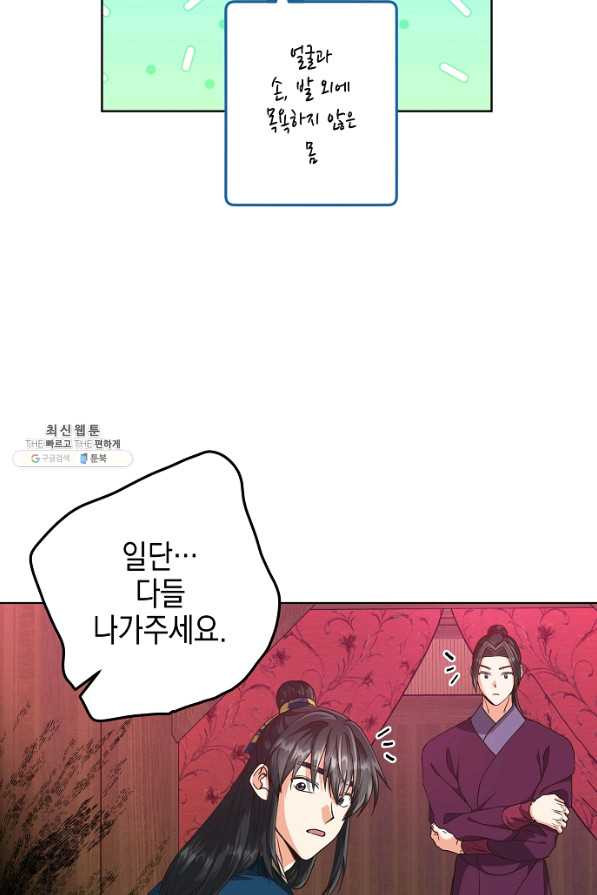 16493907989981789ymmetwh.jpeg