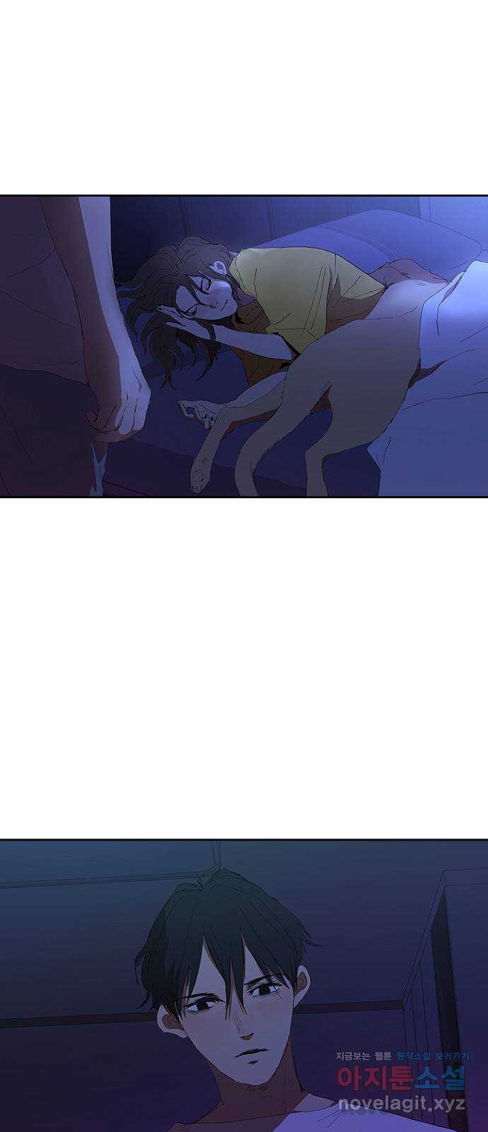 1649391958517king5ukappd.jpeg