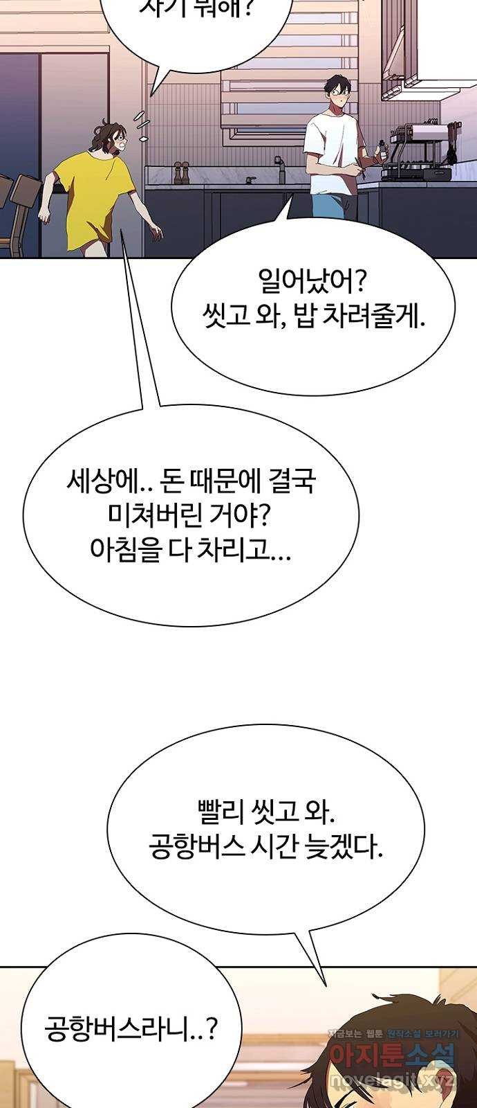 1649391959340fwlzui1o8ht.jpeg