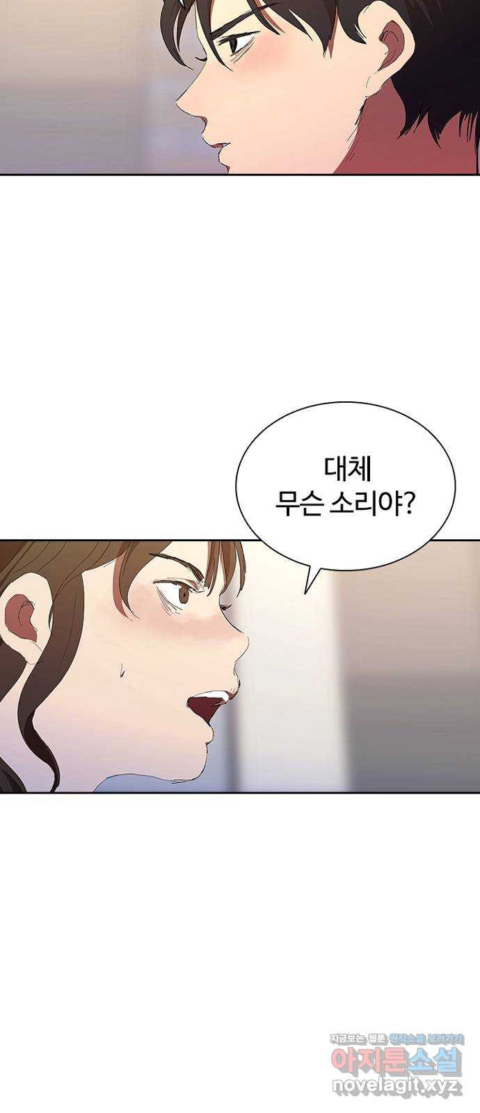 1649391959954xndjakcjz9i.jpeg
