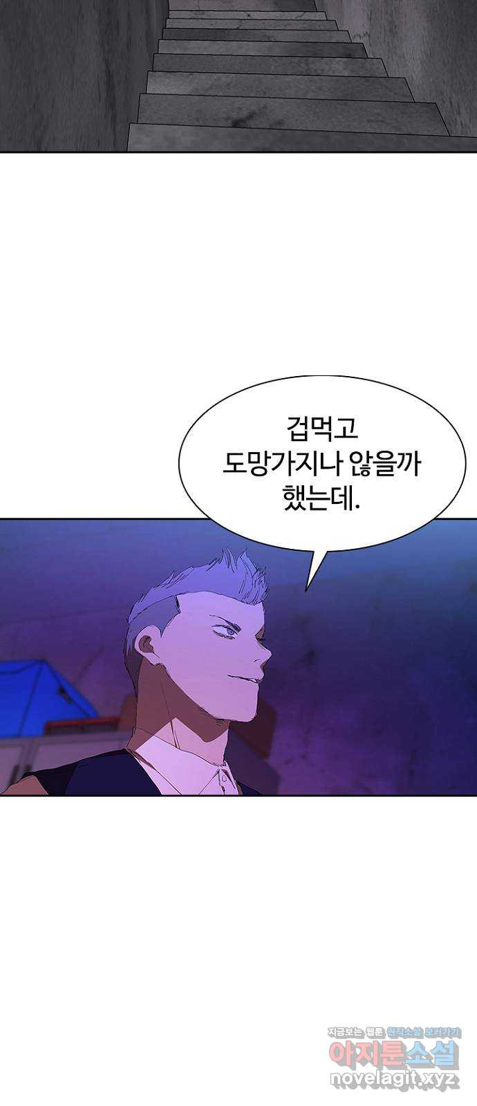 16493919636715tkr1sg2aow.jpeg