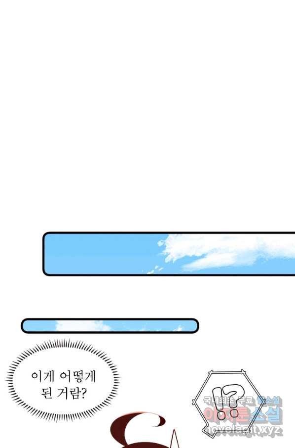 1649389297447b2ttcsf8dm.jpeg