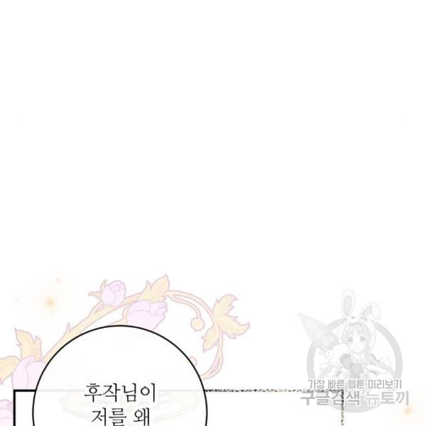 1649391547032hln8hint88.jpeg