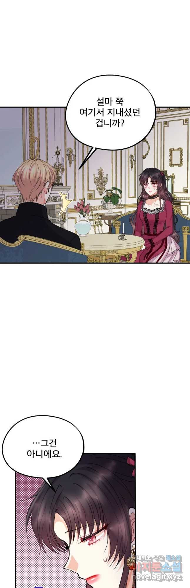 1649390677374icyyhk20ah.jpeg