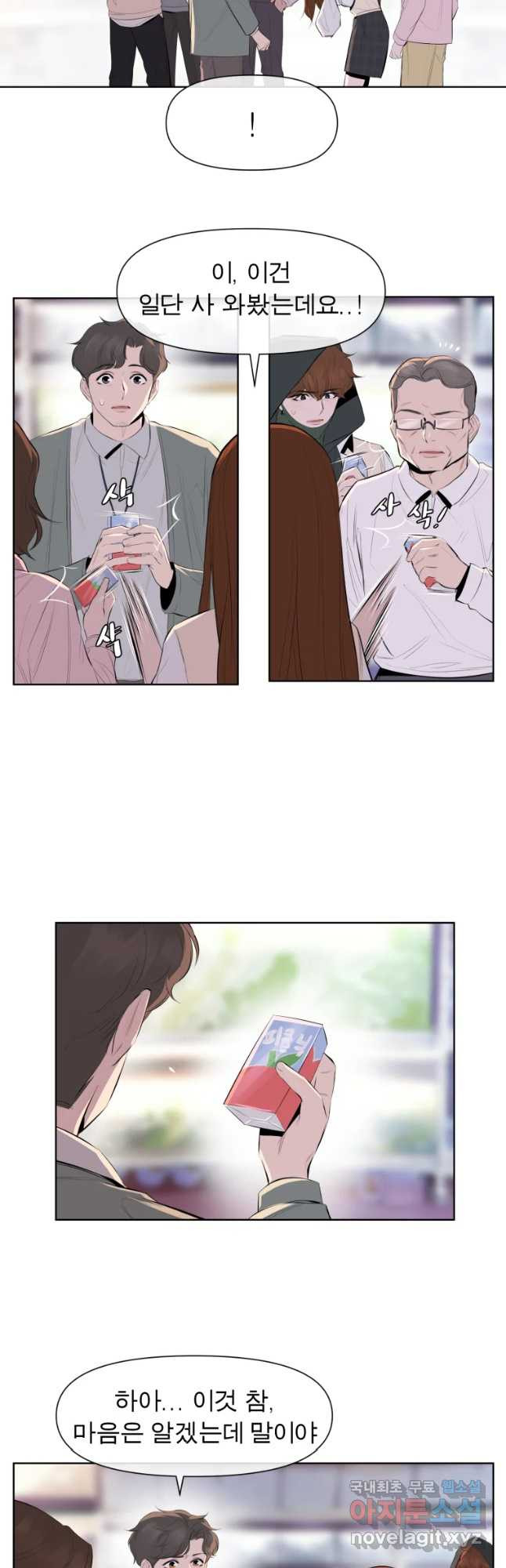 16493908538504tmflaxe5pd.jpeg