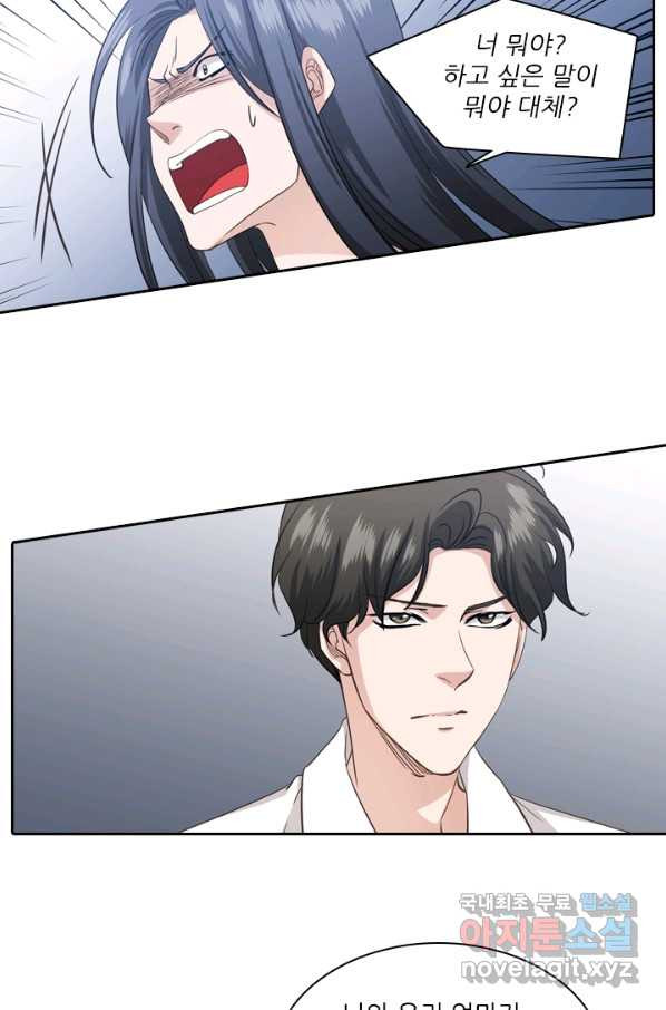 16493899981857yjaovannb6.jpeg