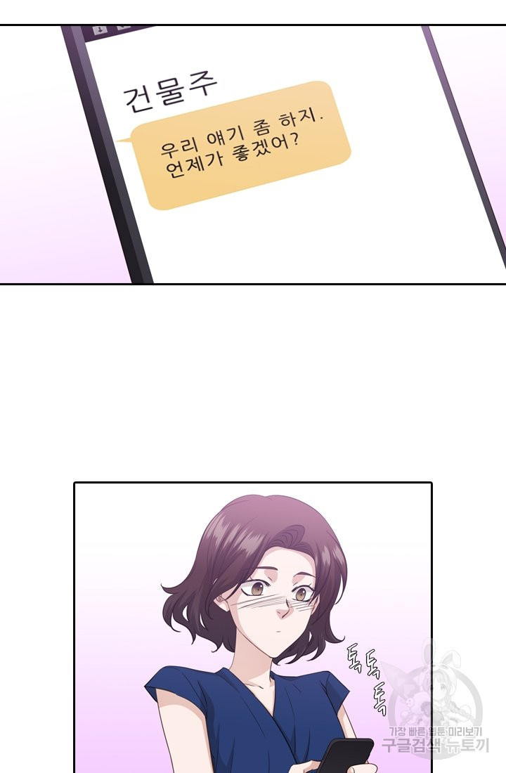 1649390031872e0y0s6arb55.jpeg