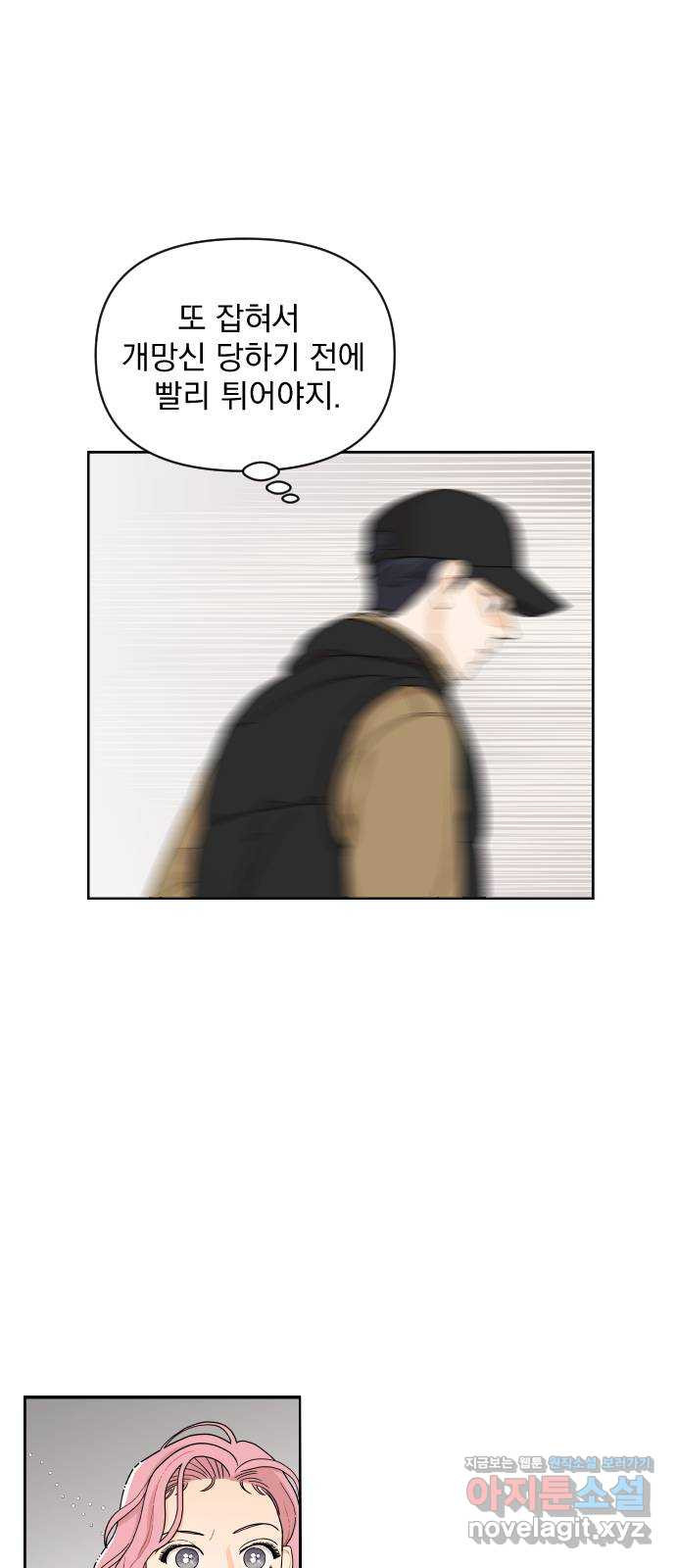 1649391270264keijukfsx5f.jpeg