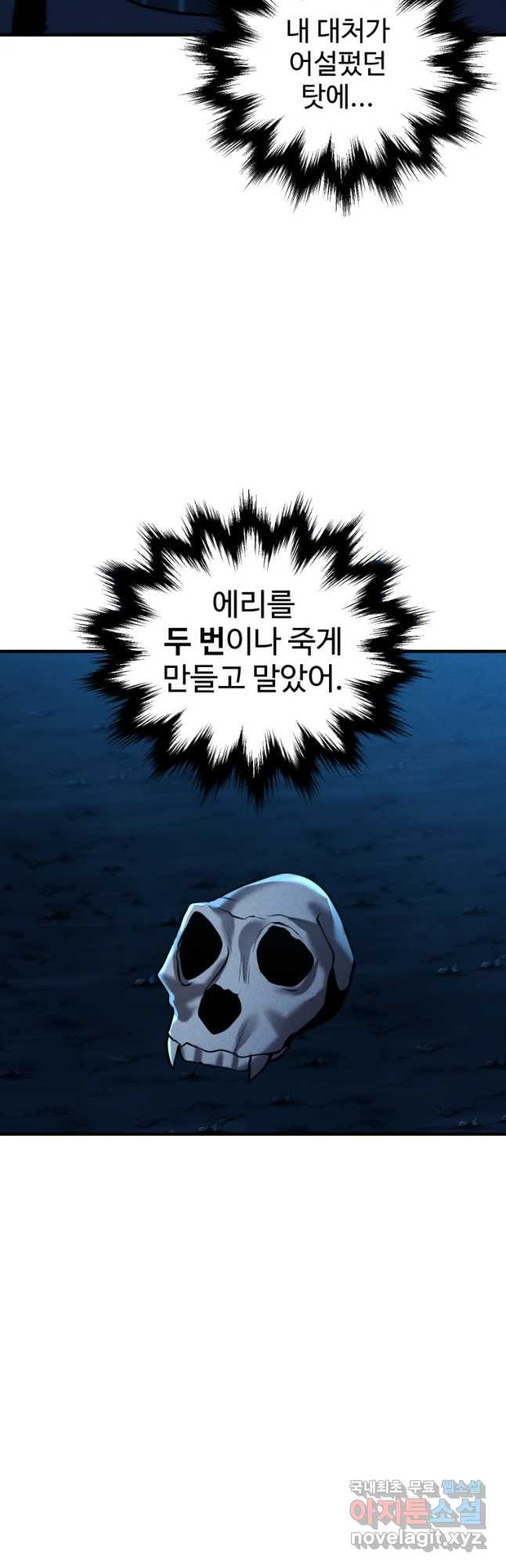 164939067724122d8sqd5707.jpeg