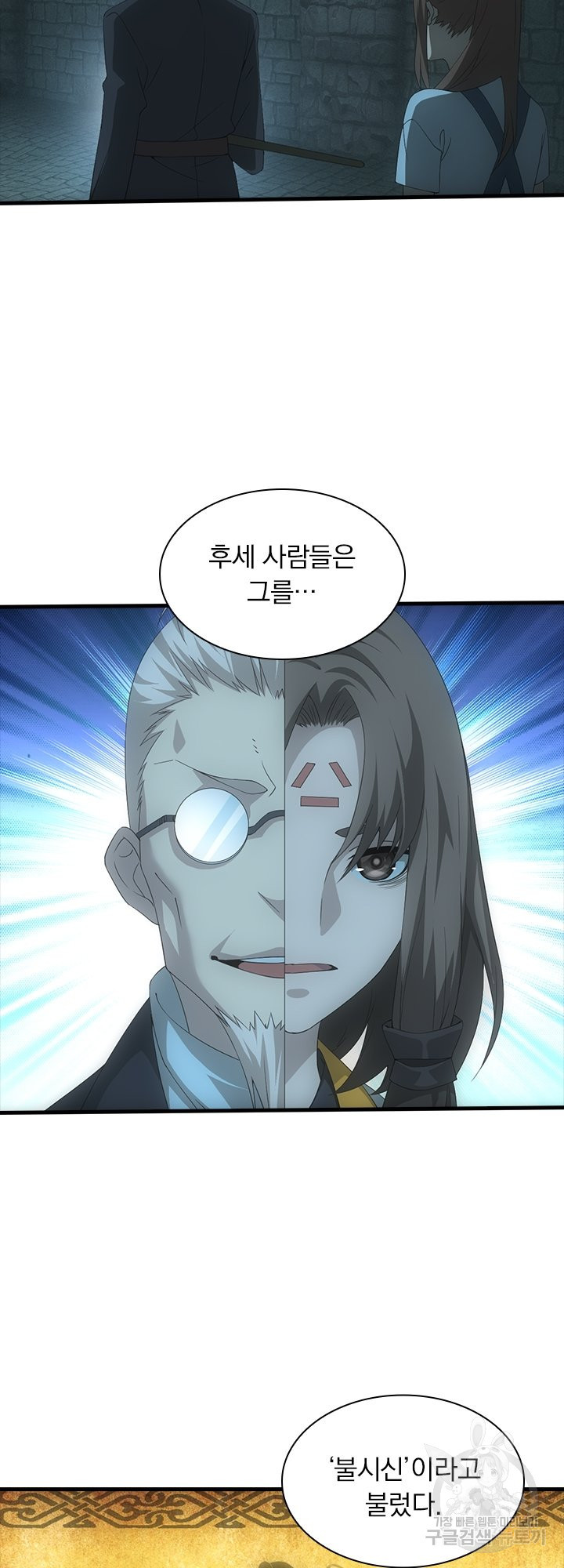 1649476508858vqd1krag5w8.jpeg