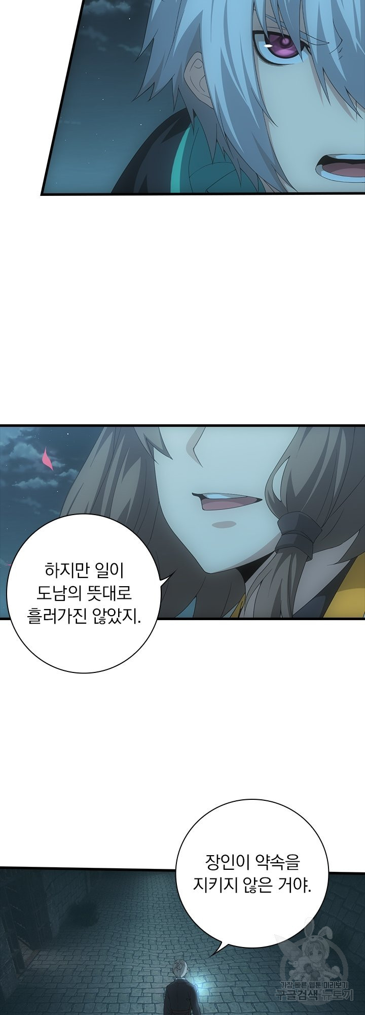 16494765131187tqcjj3yn1b.jpeg