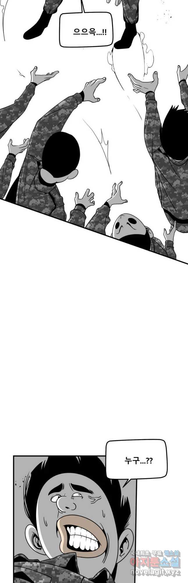 1649478472881htdgnuter7g.jpeg