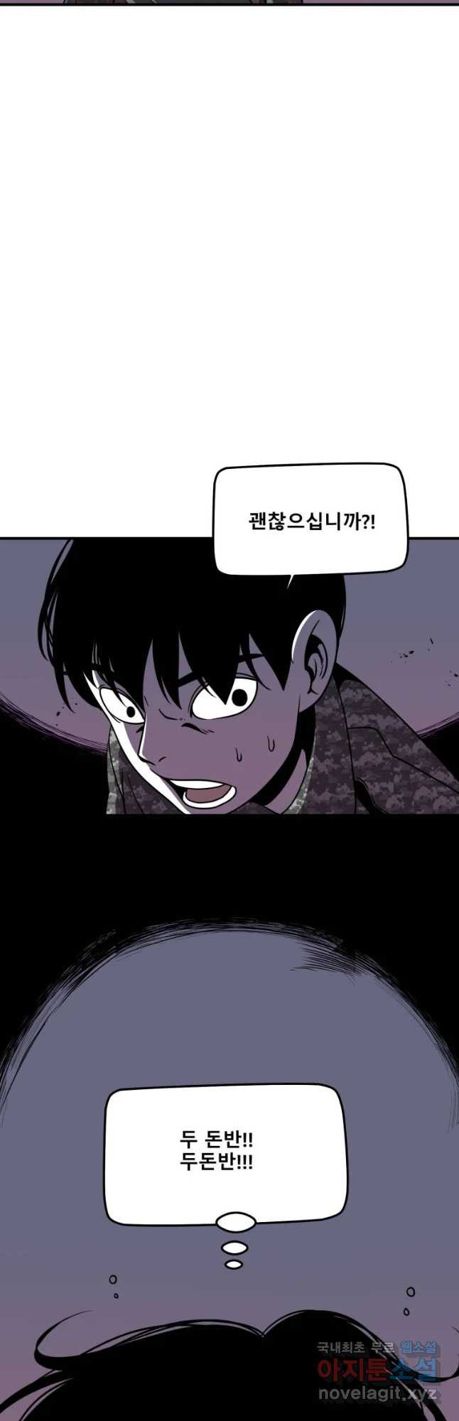 1649478483345mwb58yjj63.jpeg