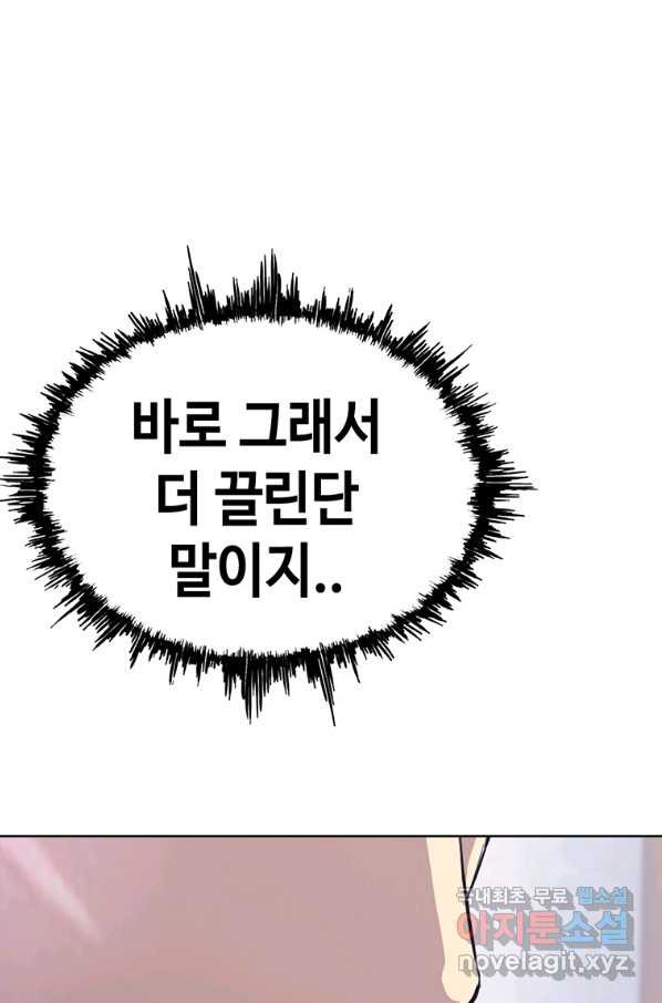 16494777162107cmh7lmgm5w.jpeg