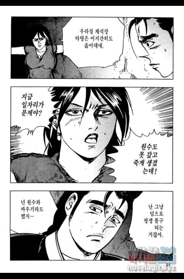 164947639244739o4yoji8qx.jpeg