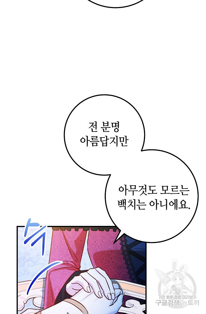 1649477853351n2newemv29t.jpeg