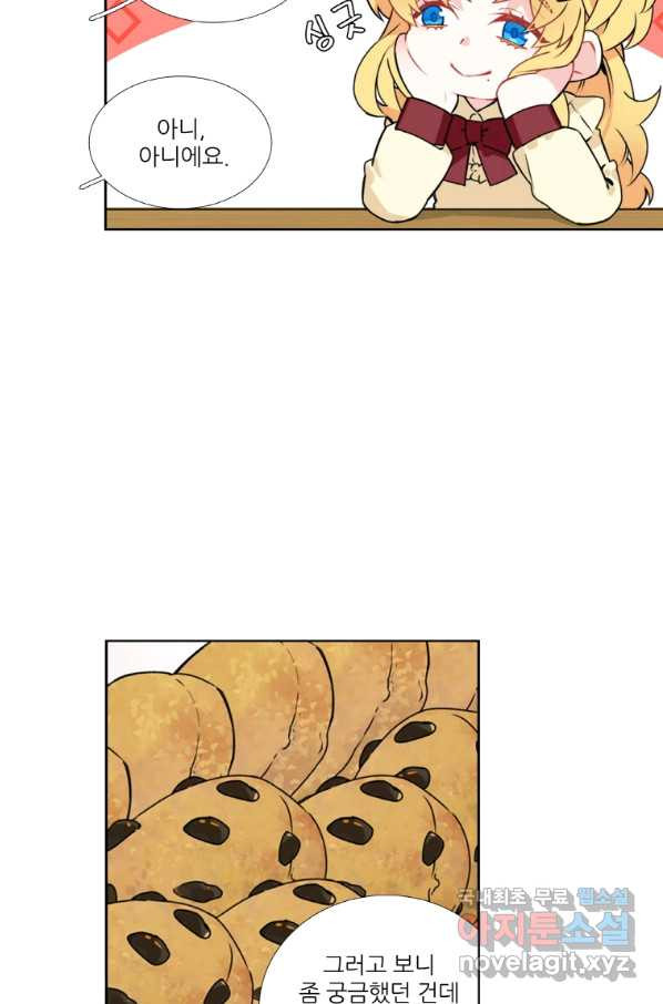 1651353486220jhchug9jj0g.jpeg