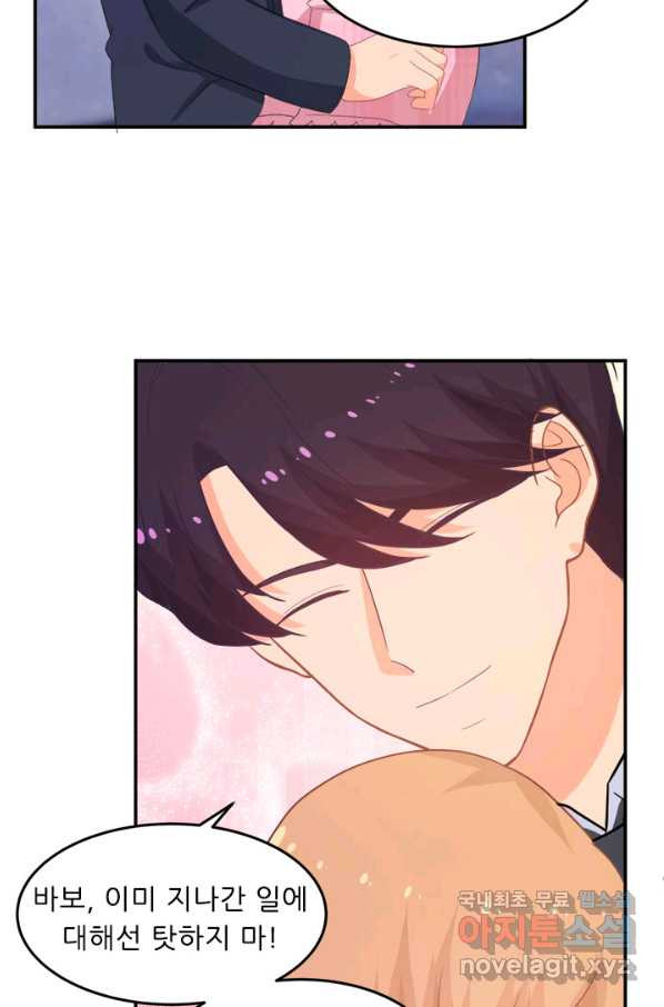 1651352650785ywgu1jus1rn.jpeg