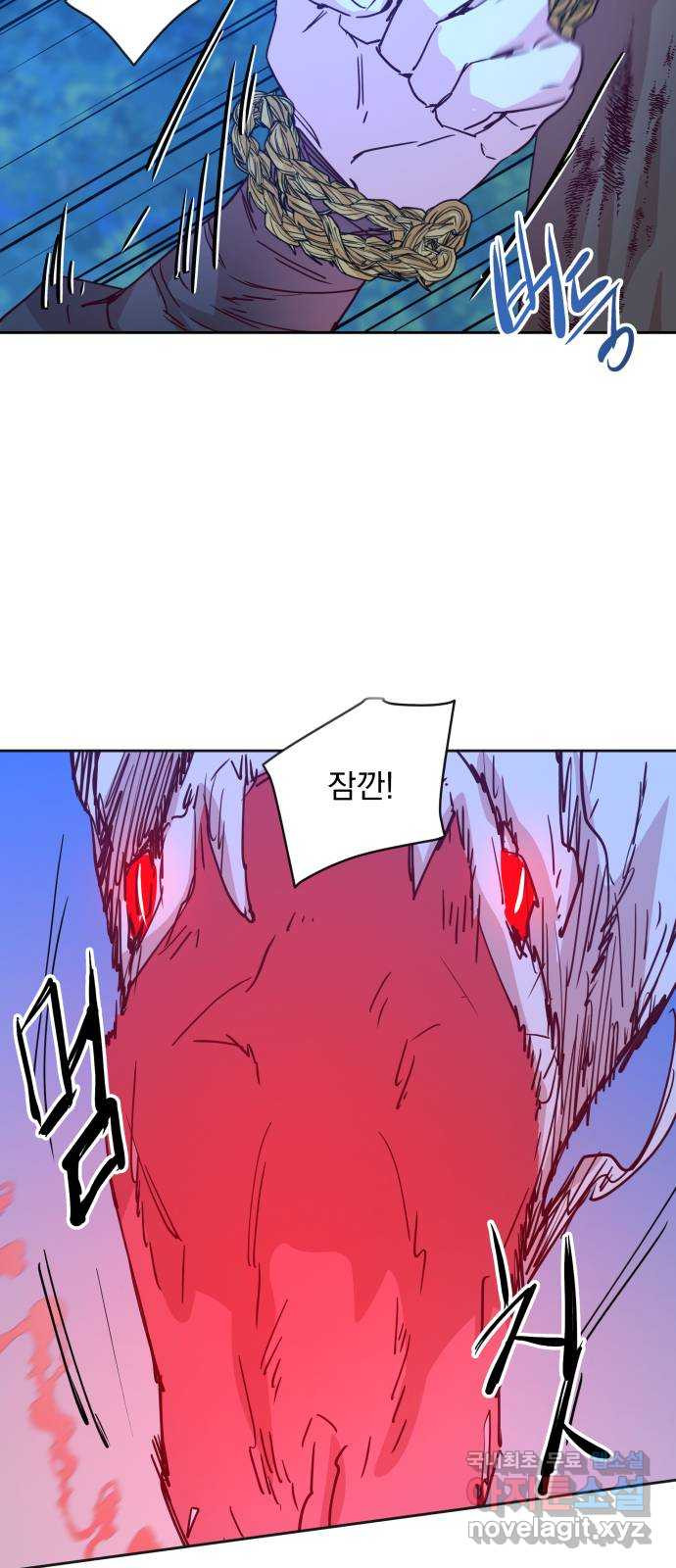 165135538904578ek6ebsjy4.jpeg