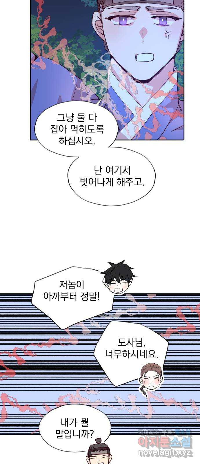 1651355390419he1qrrwnr3.jpeg