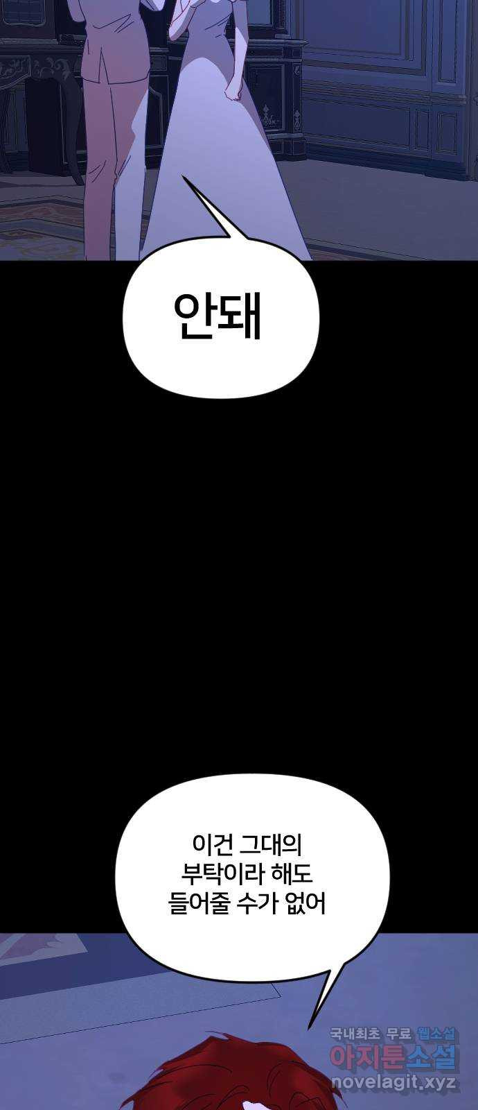 1651355734202dpg8qu8uwsu.jpeg