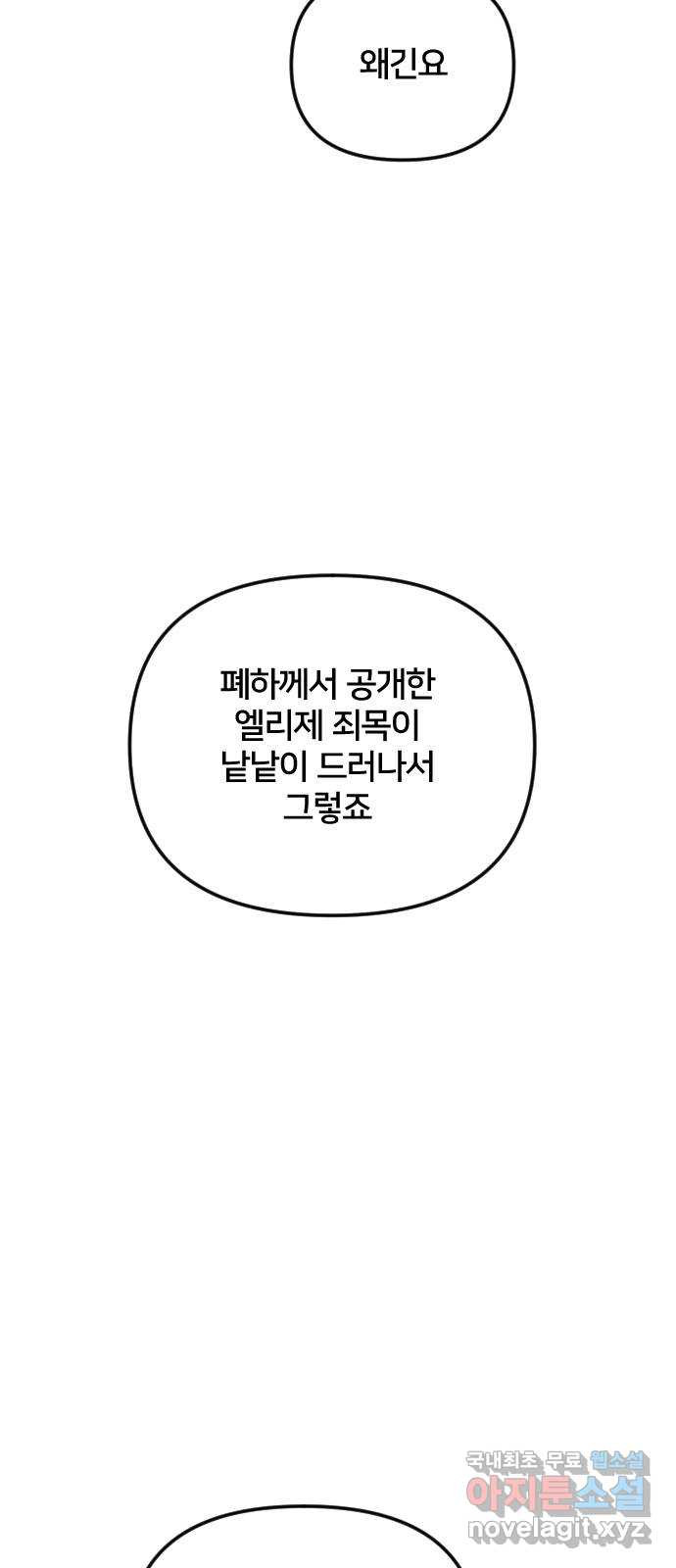 1651355745452oya3eqhvxpg.jpeg
