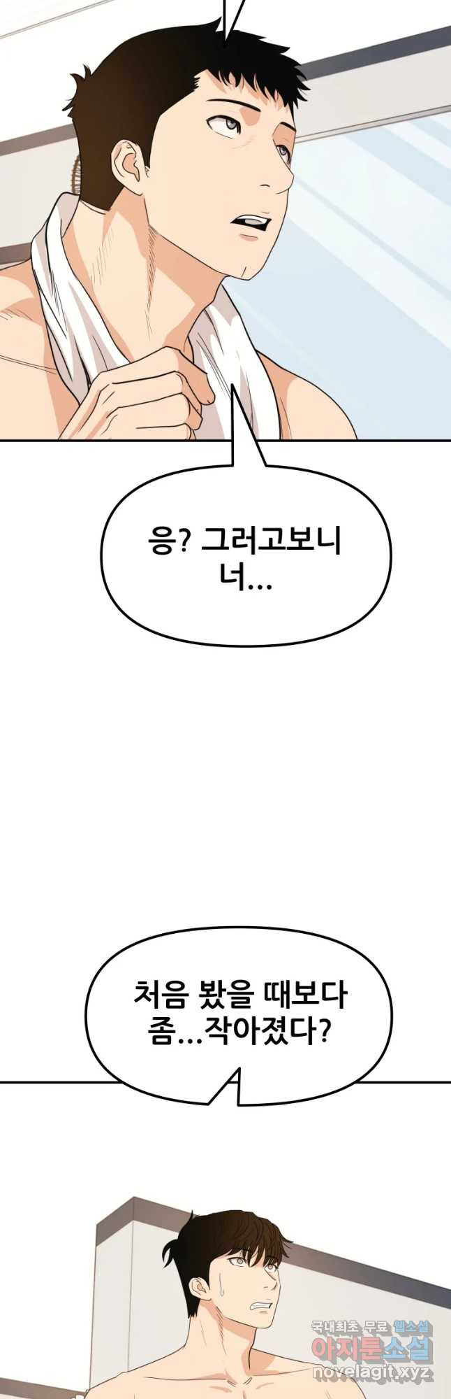 16513534671694fkr39qt4t1.jpeg