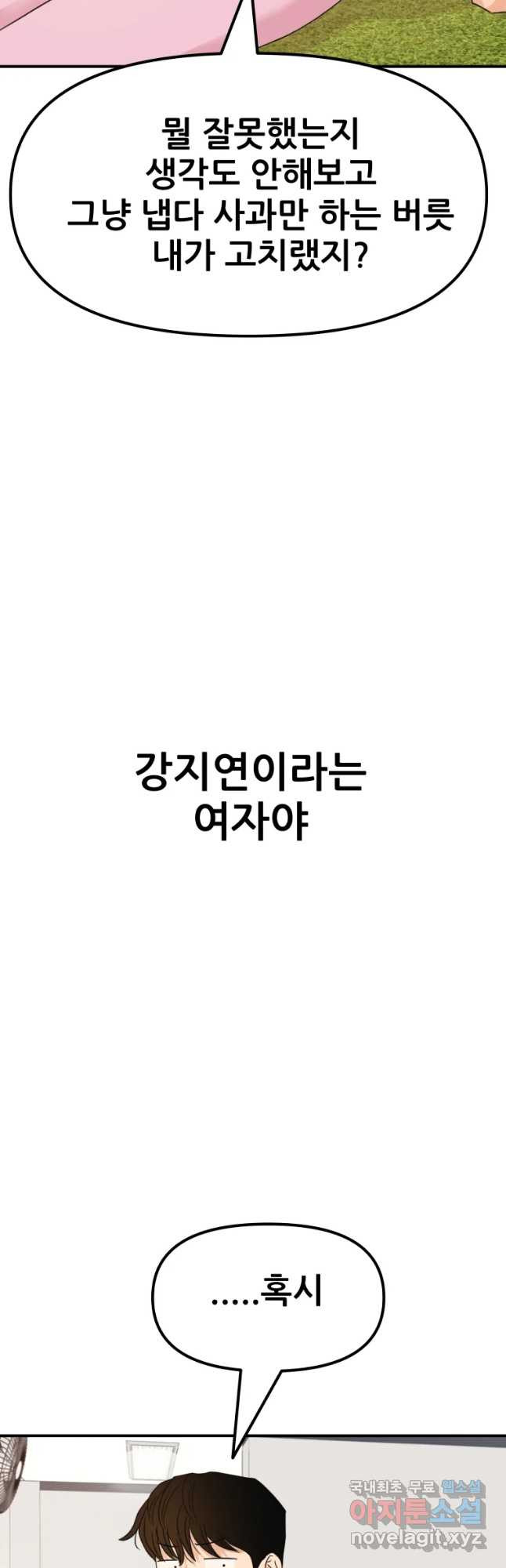 16513534687046w59irprpzo.jpeg