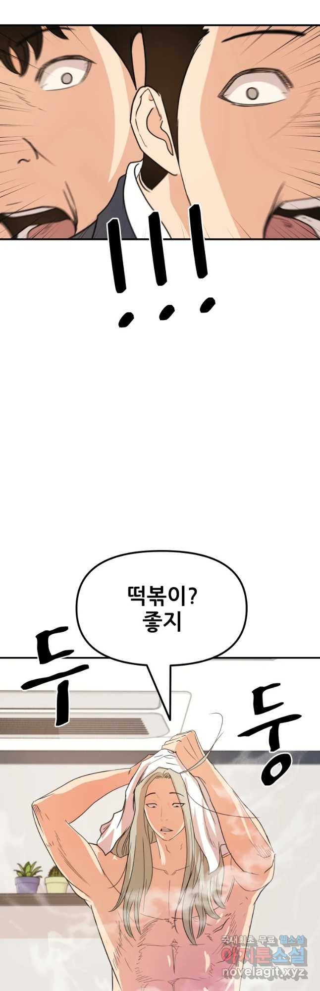 1651353472833w2dlsk1bdwg.jpeg