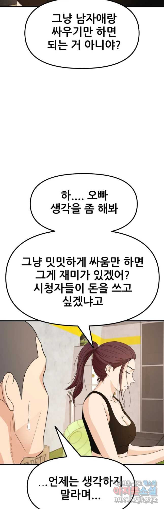 1651353473250nqnovsysqco.jpeg