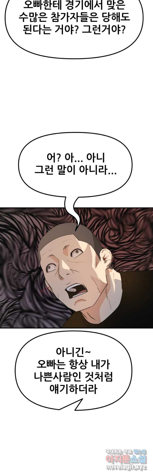 165135347367535totplix6.jpeg