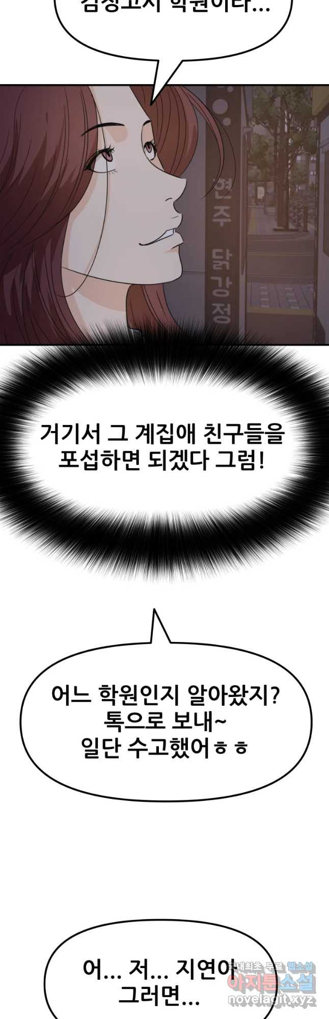 1651353477570ugy3st6vwbf.jpeg