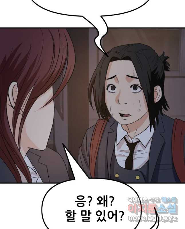 1651353480618a25lcj82vn9.jpeg