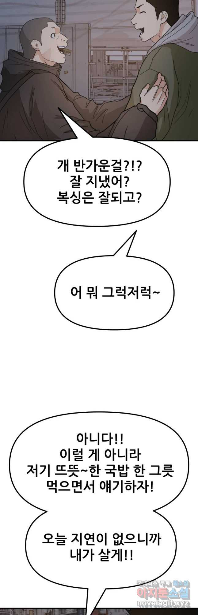 1651353481326ysgv6shmu7.jpeg