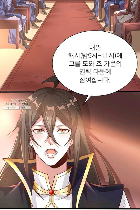 1651355662750v0ryosark58.jpeg