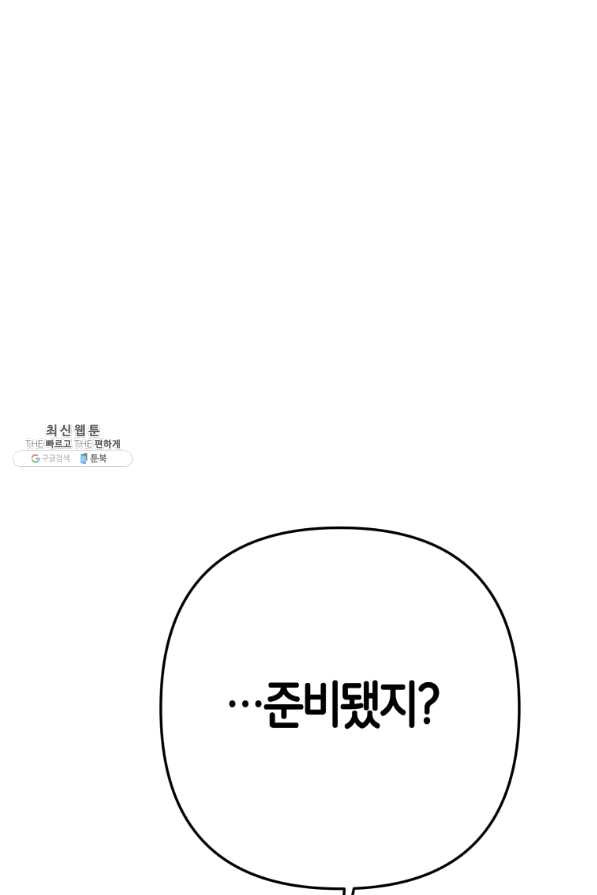 1651353481327kuoa6apprl.jpeg