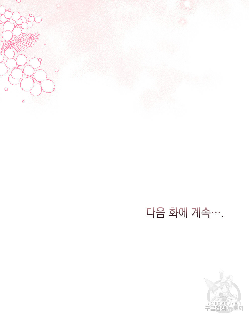16513526619694sixlckd9dl.jpeg