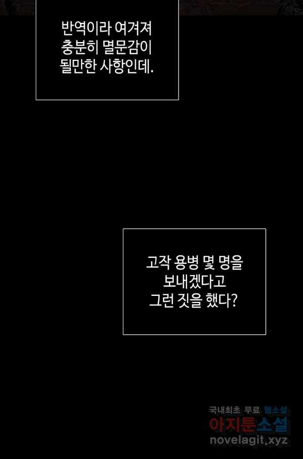 1651353458466zieu18835k.jpeg