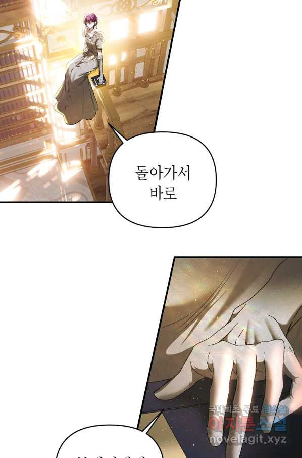 165135345898973dkquu4c3s.jpeg