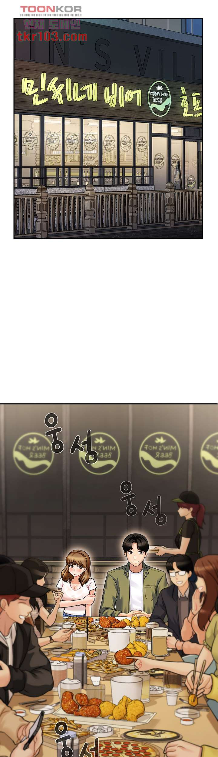 1651352866789ggxar553poo.jpeg