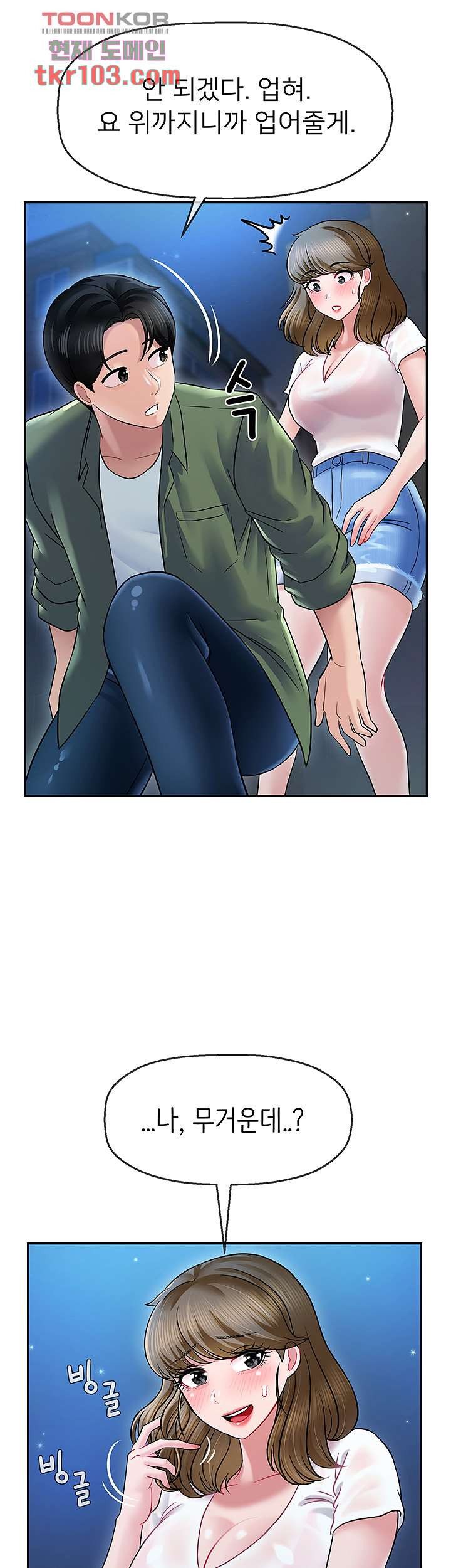 1651352870493gru5ntcfic9.jpeg