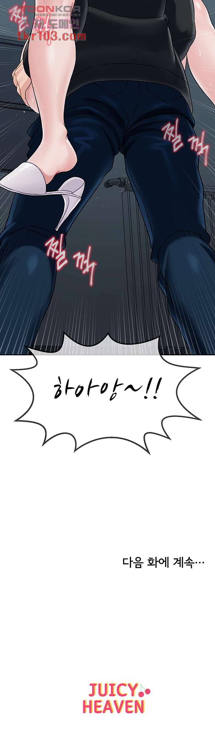 16513529578998cm0uiwhkkk.jpeg