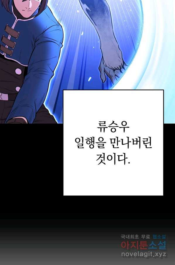 16521247699151i54ddrg0oe.jpeg