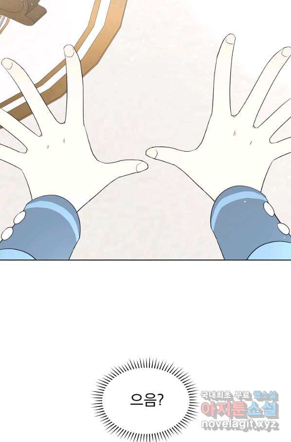 16521247638108otab7q109.jpeg