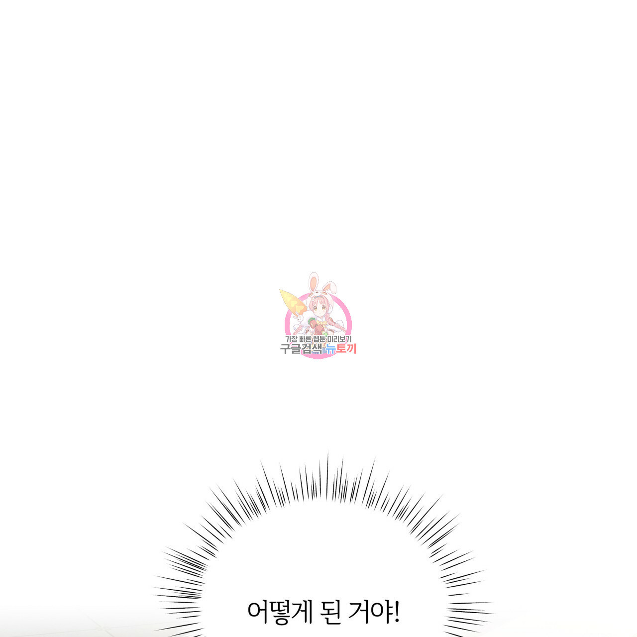 1652127741965ckjwasxp375.jpeg
