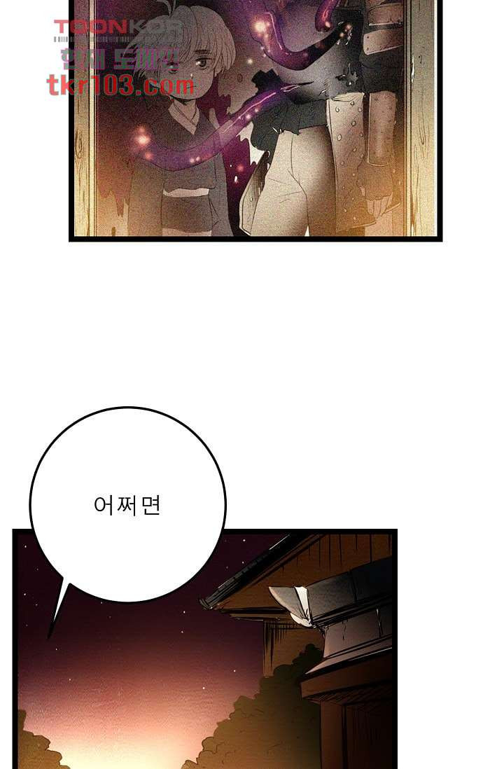 1652124468688bzuud2japcf.jpeg