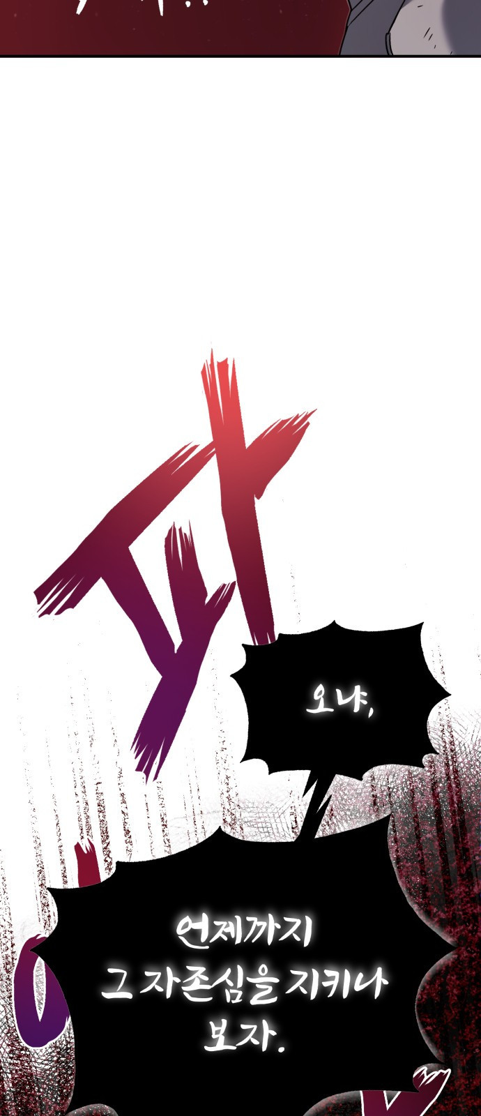 16521272861645jojlxckr3b.jpeg