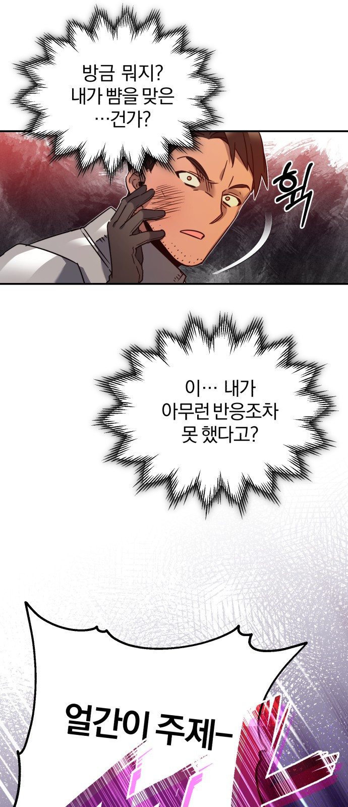 1652127286903b0sdbza7pbc.jpeg
