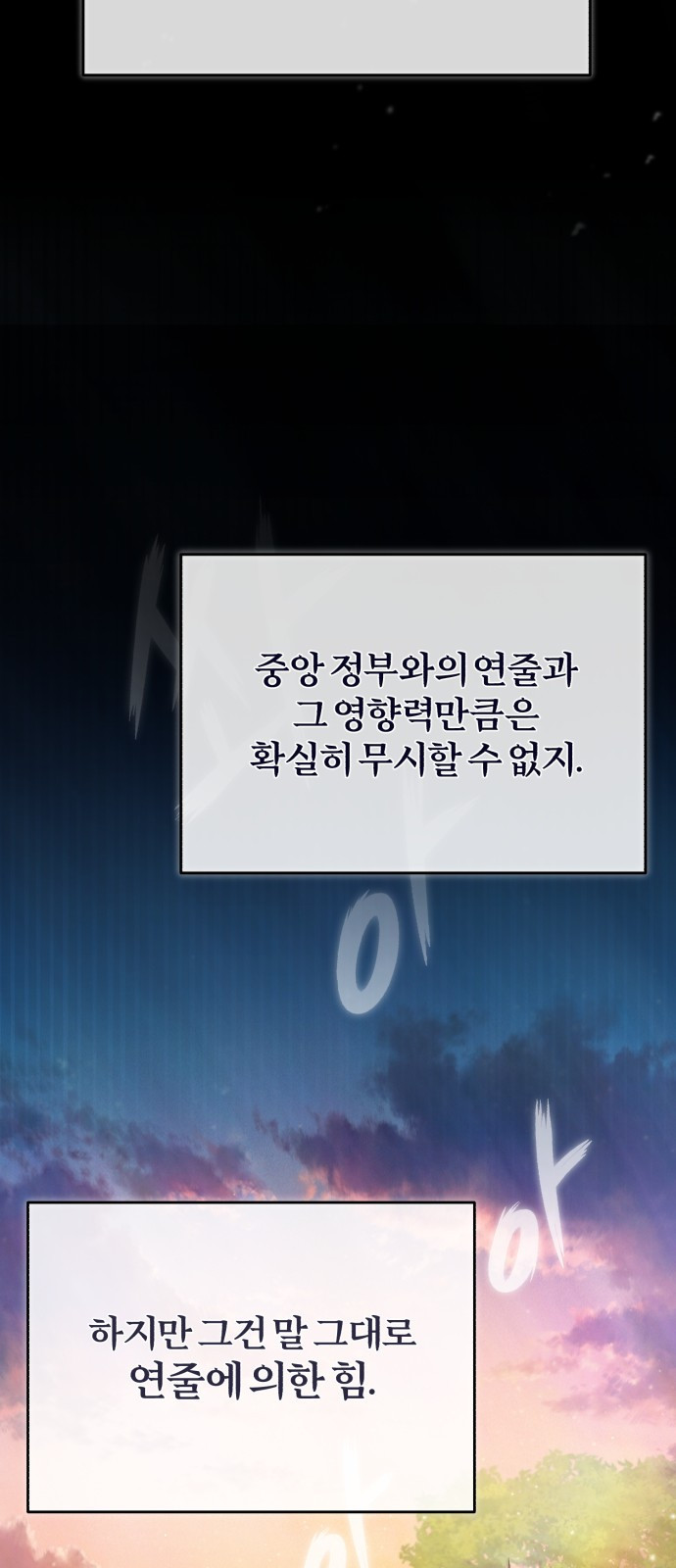165212728930820t2y7mne89.jpeg