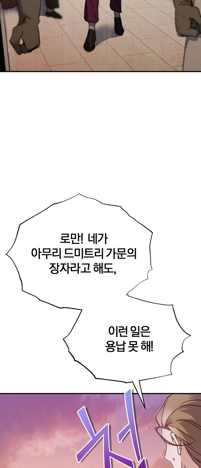 165212729540844mnb2nqj1t.jpeg